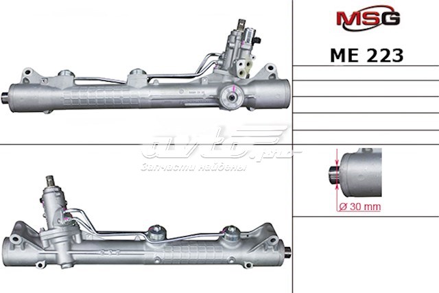 A2214603100 Mercedes Рейковий рульовий механізм