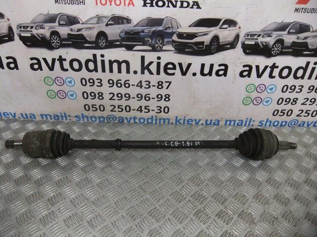  Honda 44306S1AE11
