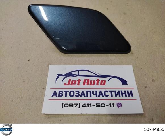 Купити 30744955 Volvo 