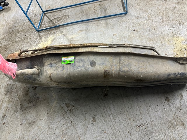Б/бак Mitsubishi MR342848 ціна, від 307.41 USD