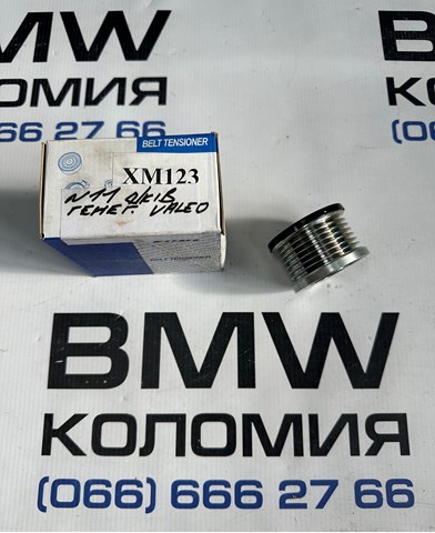 Інерційний шків XM XM123 ціна, від 26.68 USD