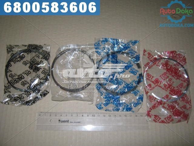  Toyota 1301175100 ціна, від 28.00 USD