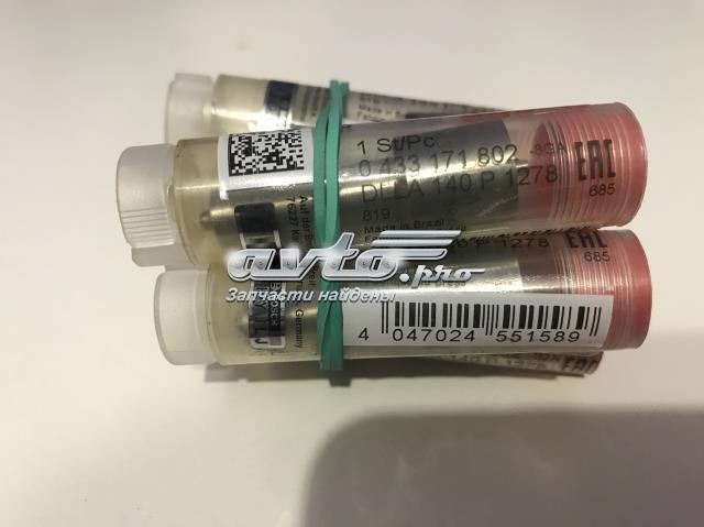 0433171802 Bosch Розпилювач дизельної форсунки