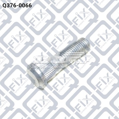 Шпилька колісна, задня Q3760066 Q-fix