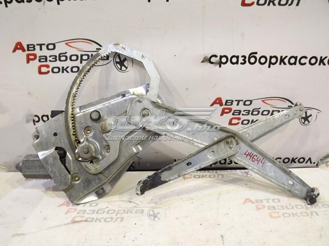 Купити 90520246 Opel 
