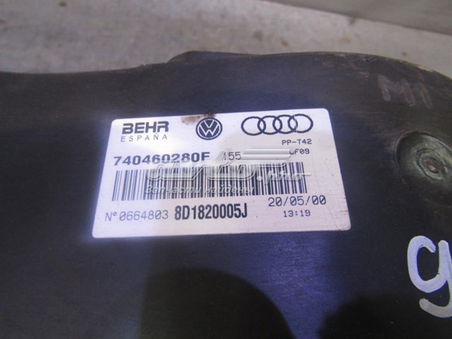  VAG 8D1820005J ціна, від 20.94 USD