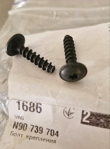  MAK 18647