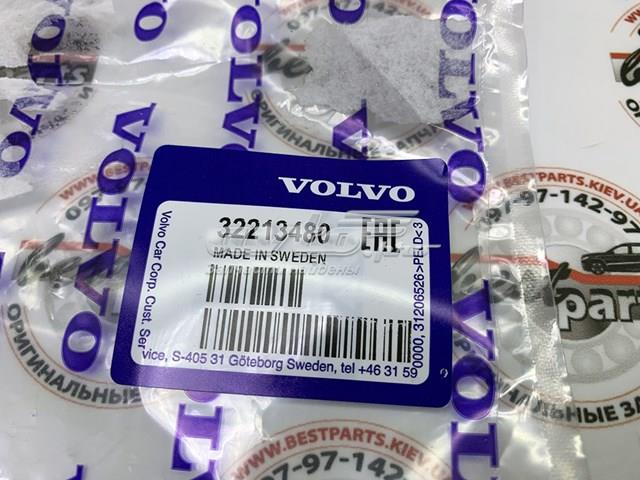Прокладка EGR-клапана рециркуляції Volvo 32213480 ціна, від 14.34 USD