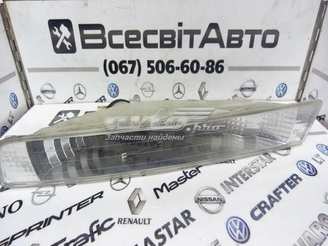 Купити 8200007033 Renault (RVI) 