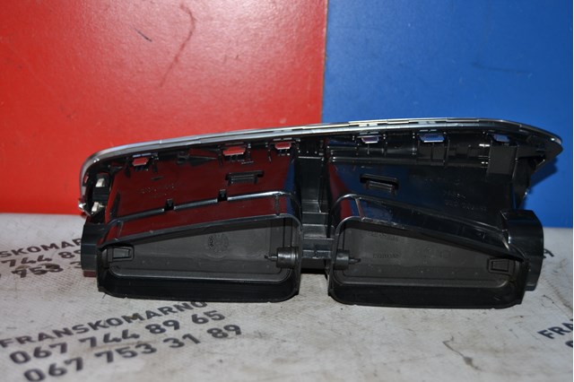 9676609977 Peugeot/Citroen 