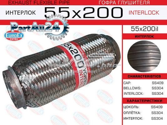 Гофра 55X200IL Euroex