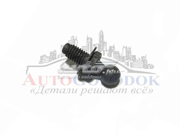 A135605111 Chery 