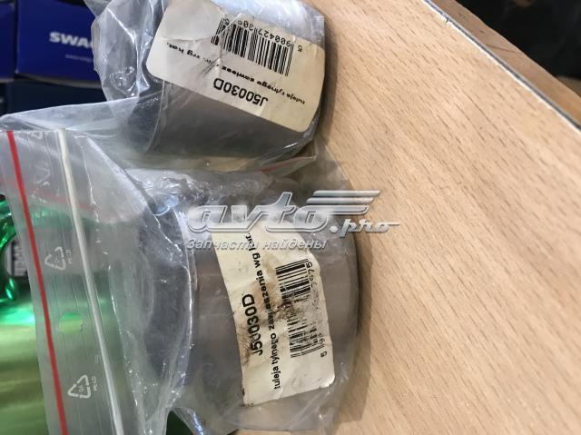 Сайлентблок заднього поздовжнього важеля, задній J50030D Japan Cars