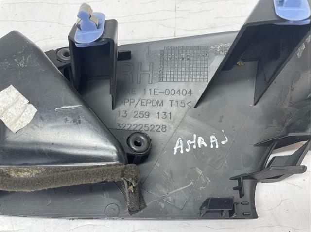  General Motors 13259131 ціна, від 10.12 USD