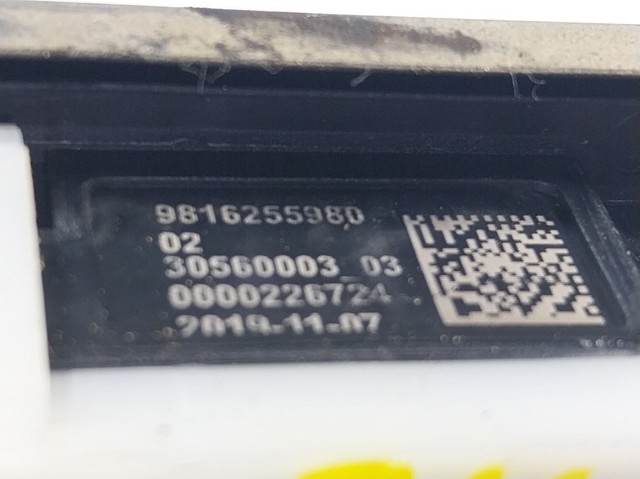 Купити 9816255980 Peugeot/Citroen 