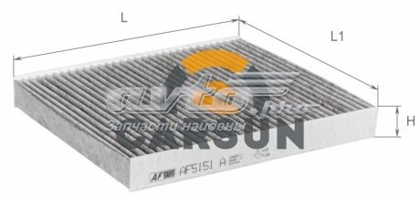 Купити AF5151A Alpha Filter 