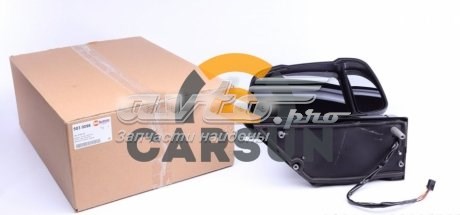 Праве бічне дзеркало Autotechteile 5030098 ціна, від 27.96 USD