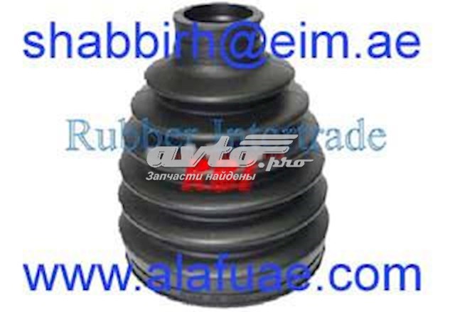 D17T23UZ RBI 