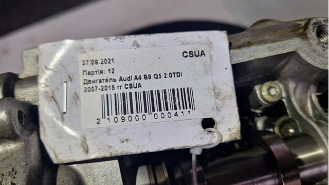 CSUA VAG Мотор в зборі