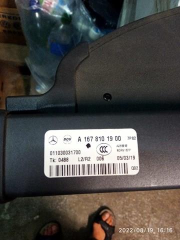  Mercedes A16781019009051