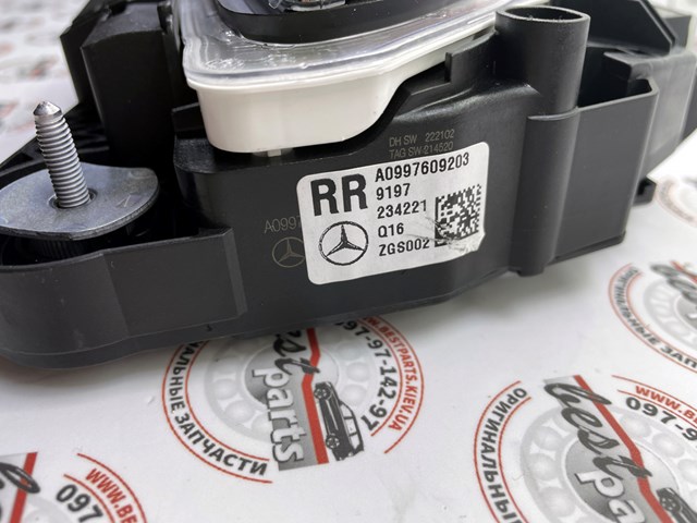 Купити A0997609203 Mercedes 
