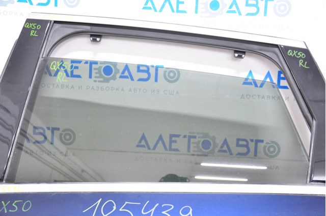 Скло задньої двері лівої Nissan/Infiniti 823015NA2A ціна, від 35.02 USD
