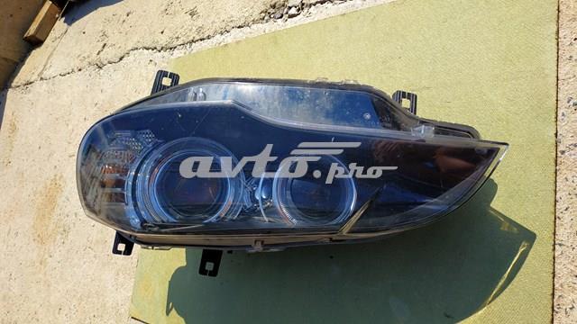 6937231 BMW 