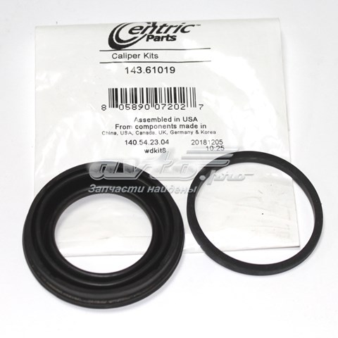 Ремкомплект супорту гальмівного заднього Centric Parts 14361019 ціна, від 4.21 USD
