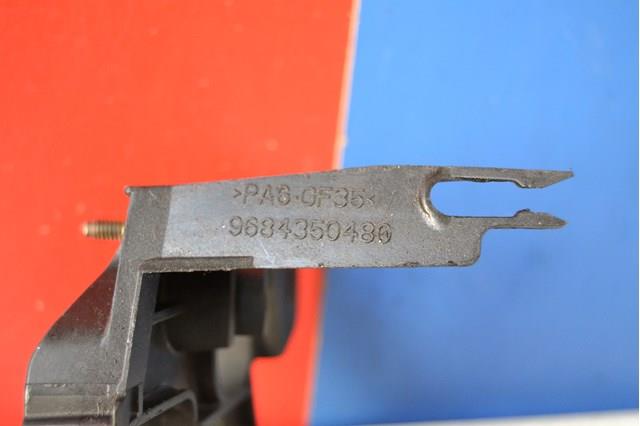  Ford 1036926S01 ціна, від 8.44 USD