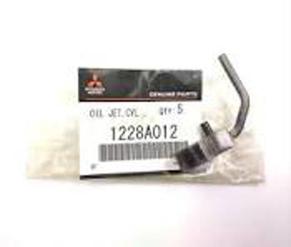 Форсунка масляна Mitsubishi 1228A012
