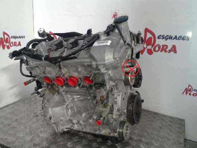Купити Z6 Mazda Двигун