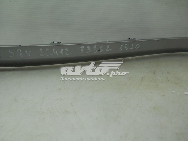  Suzuki 7386265J0 ціна, від 12.81 USD
