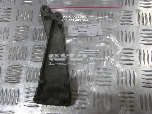  A6110980829 Mercedes