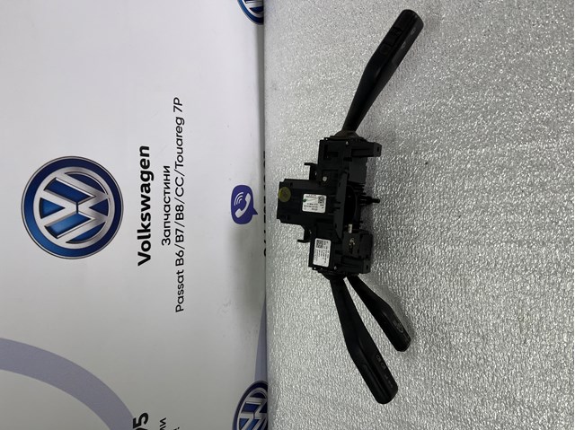  VAG 3C5953507B ціна, від 19.00 USD
