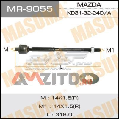 Тяга рульова поперечна Masuma MR9055 ціна, від 14.95 USD