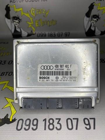 Купити 0281001781 VAG 