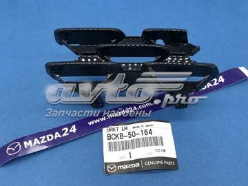BCKB50164 Mazda 