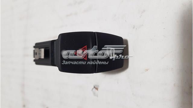 Кнопка аварійки 9231786 BMW