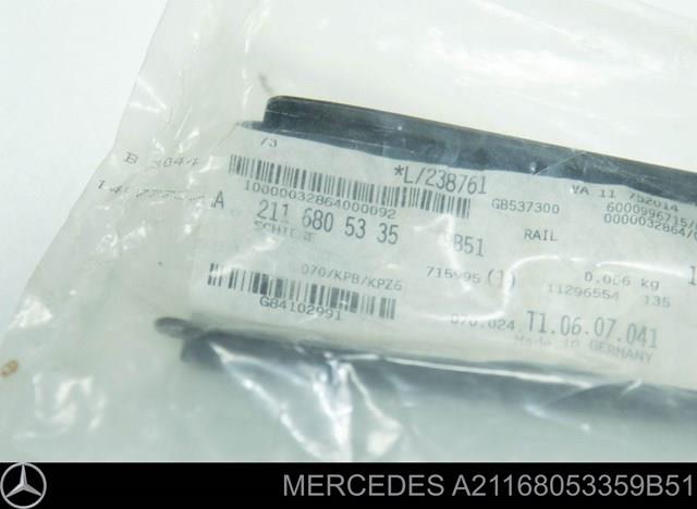  Mercedes A2116805335 ціна, від 6.32 USD