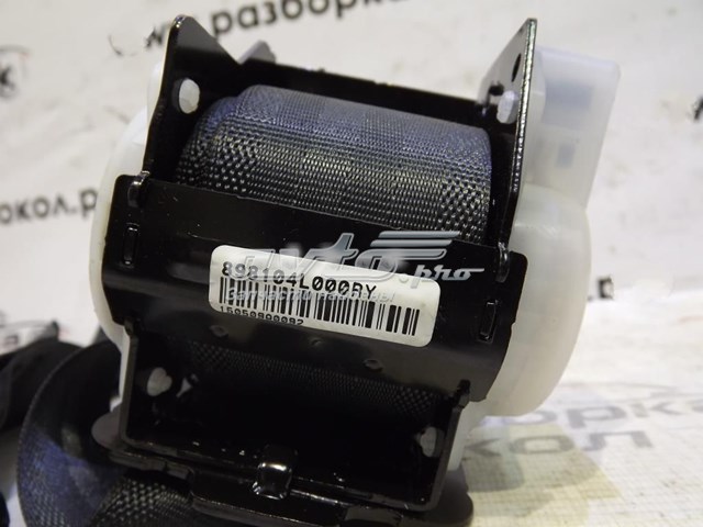  Hyundai/Kia 898104L000RY ціна, від 4.68 USD