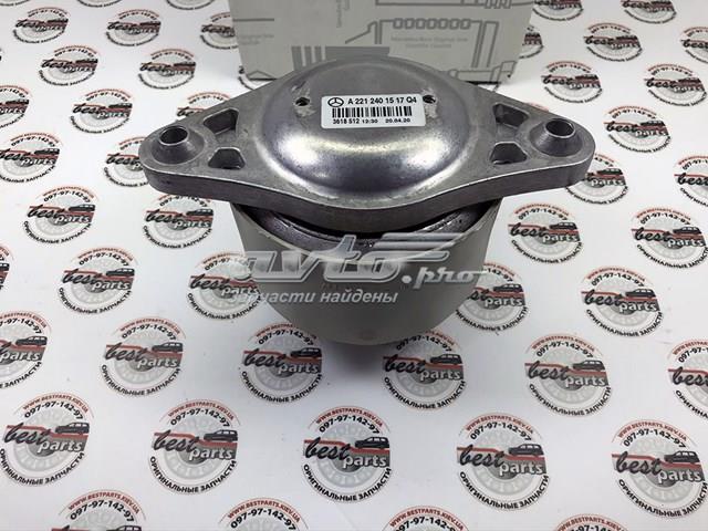 Подушка (опора) двигуна лів./прав. Mercedes A221240151764 ціна, від 238.39 USD