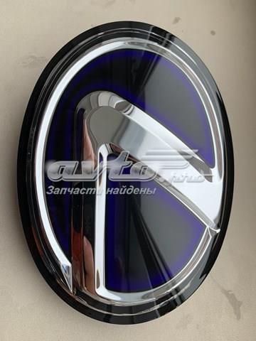  Toyota 5314148100 ціна, від 83.45 USD