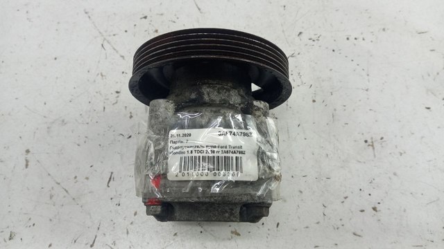 Купити 3A674A798Z Ford 
