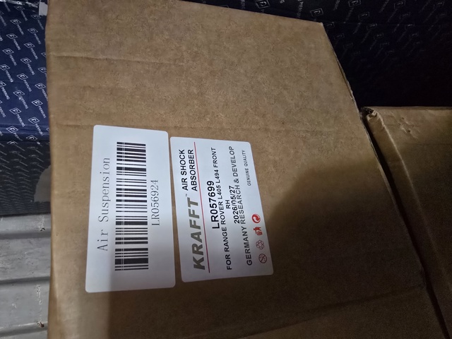  Land Rover LR057699