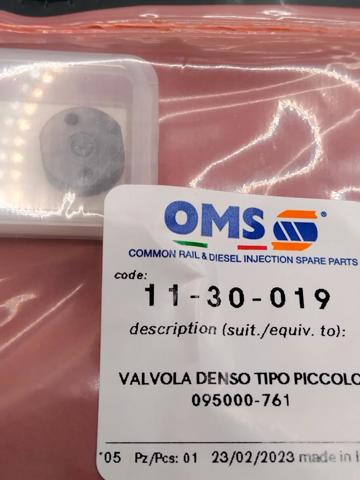 Клапан форсунки OMS 1130019