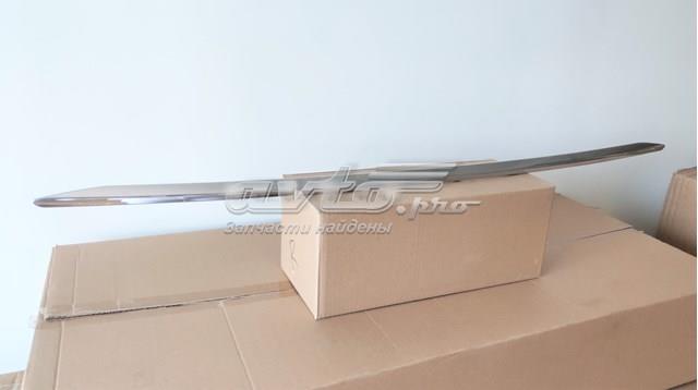  Nissan/Infiniti 620725HA0A ціна, від 62.67 USD