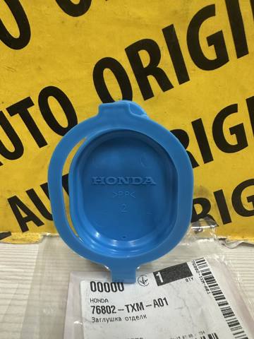 Купити 76802TXMA01 Honda 