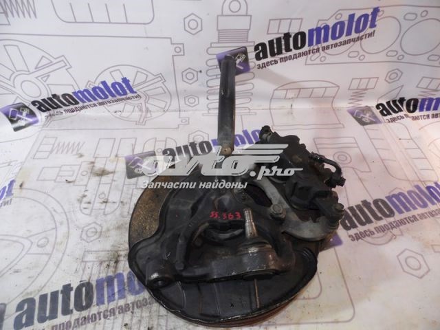 04782704AB Chrysler 