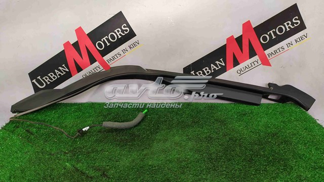 Купити LR139421 Land Rover Датчик відкриття кришки багажника/задніх дверей (ляди)
