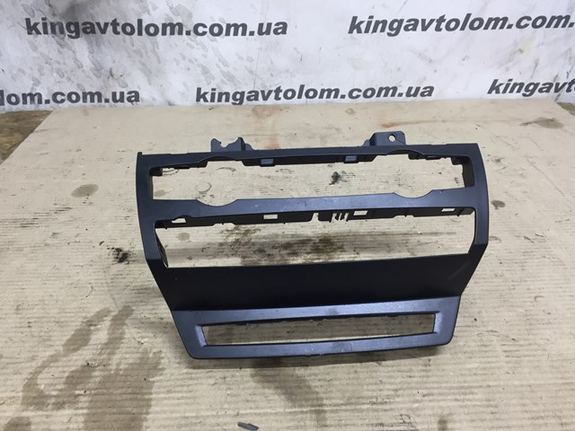 BMW 51457161797 ціна, від 8.31 USD